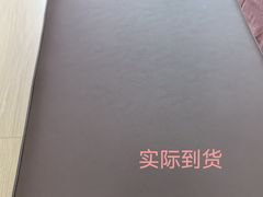 -红星美凯龙(上海沪南店)