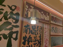 -热辣宗师·串串火锅(万达金街店)