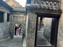 -皇城相府