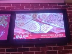 -季季红火锅(丰城洪客隆店)