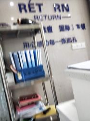 -蕾特恩专业祛痘国际连锁