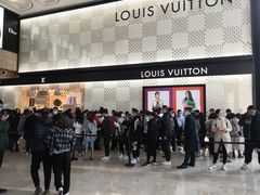 -LV路易威登(德基广场店)