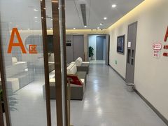 -爱康国宾体检中心(北京航天桥光耀东方分院)