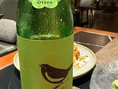 -伊藤ITO(侨福芳草地购物中心店)