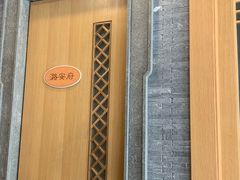 -潞安酒店(宁国路店)