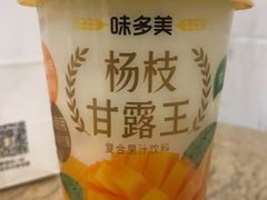 -味多美蛋糕(潘家园店)
