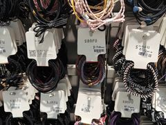 -三福(骡马市步行街店)