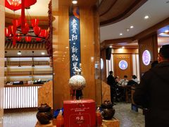 -新凯里酸汤鱼(飞山街店)