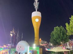 -第35届青岛国际啤酒节