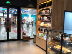 面包甜点陈列柜-星巴克(泉州晋江万达广场店)