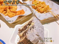-蛙来哒(欢乐水岸店)