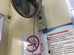 -小桃园餐厅