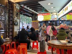 -凌记(泮塘路店)