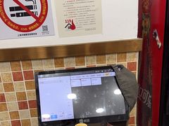 -孙阿姨上海小吃·本帮小厨(隆昌路店)