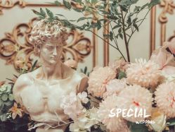 -上海虹桥锦江大酒店·宴会厅