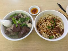 -三身人金新肠粉(丹霞店)