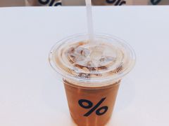 -% Arabica阿拉比卡咖啡(武康路店)