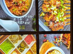 -怪噜范·老贵阳街头名小吃(汇金星力城店)