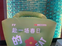 -匠岳·王宝器麻椒鱼(全国总店)