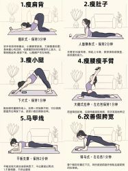 -归位瑜伽＆普拉提馆