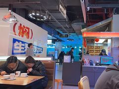 -领蟹祥记·香辣蟹·特色小海鲜(奥体天虹店)