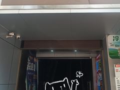 -长安国际影城(钟楼店)