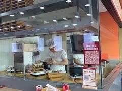 -喜家德虾仁水饺(艺汇家店)