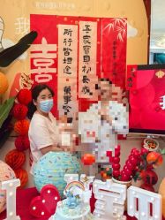 -禧悦府国际月子会所(总店)