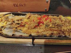 -探鱼·鲜青椒爽麻烤鱼(领展购物广场店)