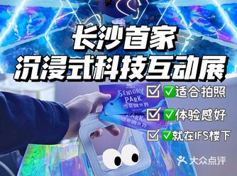 这里真的好好拍照可以在滑口那边拍照