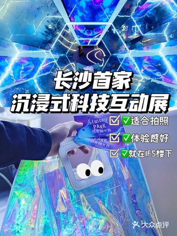 这里真的好好拍照可以在滑口那边拍照