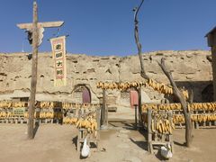 -镇北堡西部影城