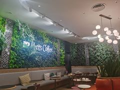 大堂-Peet's Coffee皮爷咖啡(德基店)