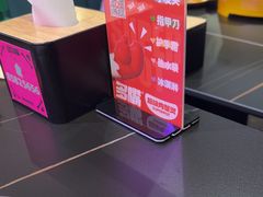 -多嘴超级肉蟹煲(中街恒隆故宫店)