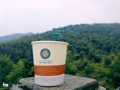 -天目湖御水温泉·度假酒店