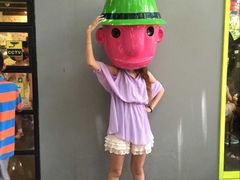 -莓园冰淇淋店