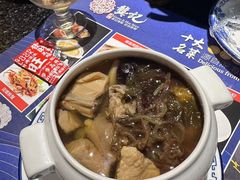 -龚记海鲜20年老字号