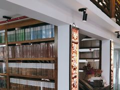 -道南書院·私房菜·早午茶·茶馆