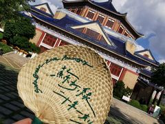 -广州中山纪念堂