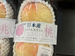 -DON DON DONKI(名珠城店)