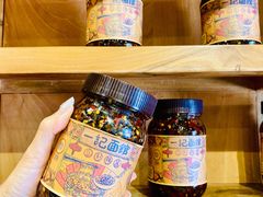 -一记面馆(易发店)