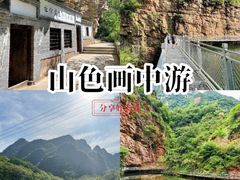 -湖洞水自然风景区