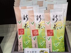 -中村藤吉(本店)