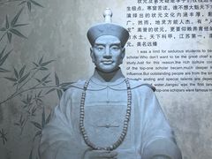 -天目湖山水园