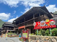 -西江苗族博物馆