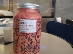 -野萃山·潮汕厚果汁(十亩地店)