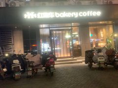 -红跑车(仙鹤街店)