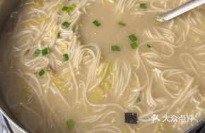 Stir-Fried Noodles with Aromatics