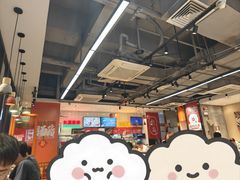 -红荔村肠粉(岗厦店)