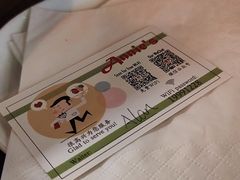 -安妮意大利餐厅(日坛店)